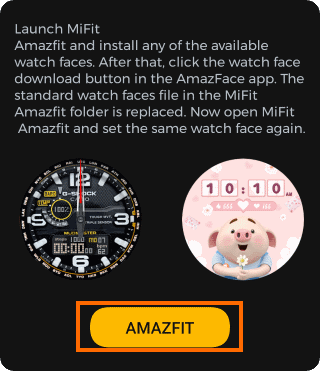 Amazfitアプリを起動