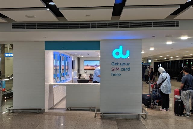 ドバイ国際空港のDUカウンター