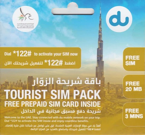 ドバイの無料SIMカードパッケージ 表