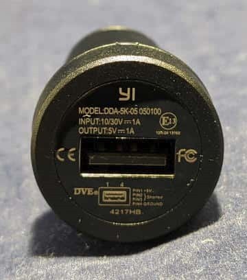 シガーソケット USBチャージャーのUSBポート