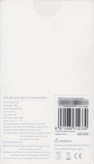 IMILAB Home Scurity Camera Basicのパッケージ 背面