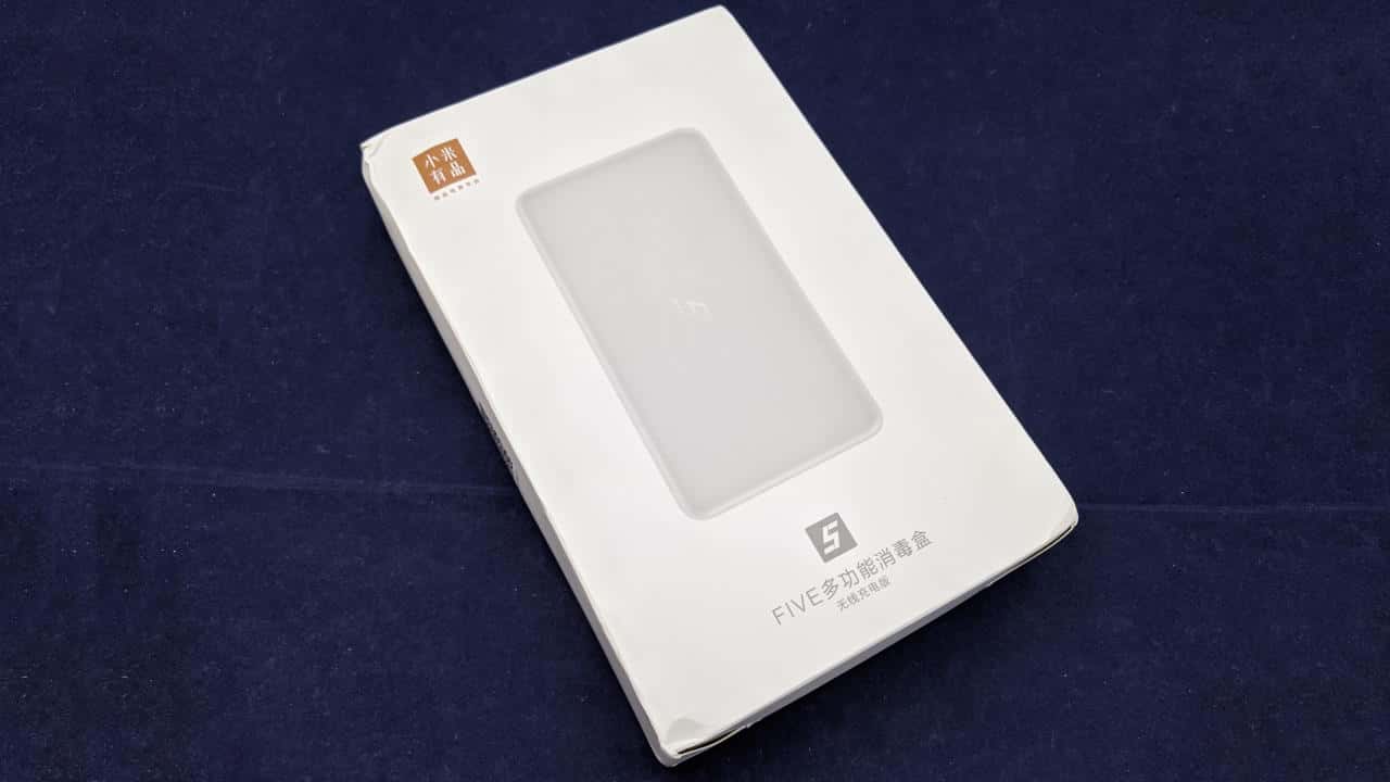 Xiaomi Youpin FIVE Multifunctional Sterilizing Box