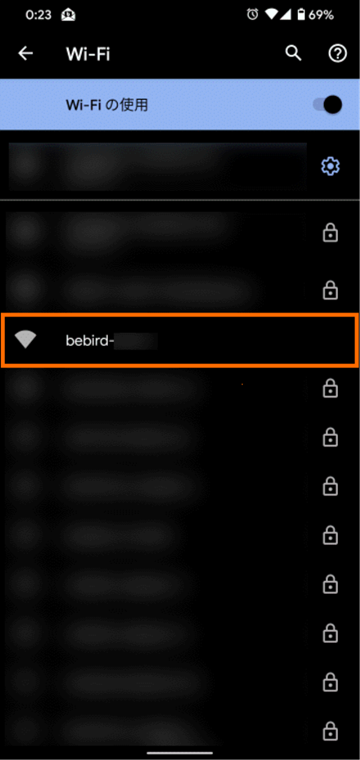 bebirdで始まるアクセスポイントを選択