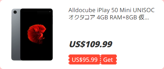 Alldocube iPlay 50 Mini