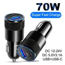 PD Car Charger 70W Car Phone Charger USB Type C Fast Charging in Car USB-C Adapter For Mobile Xiaomi Note 11 iPhone 13 12 QC 3.0