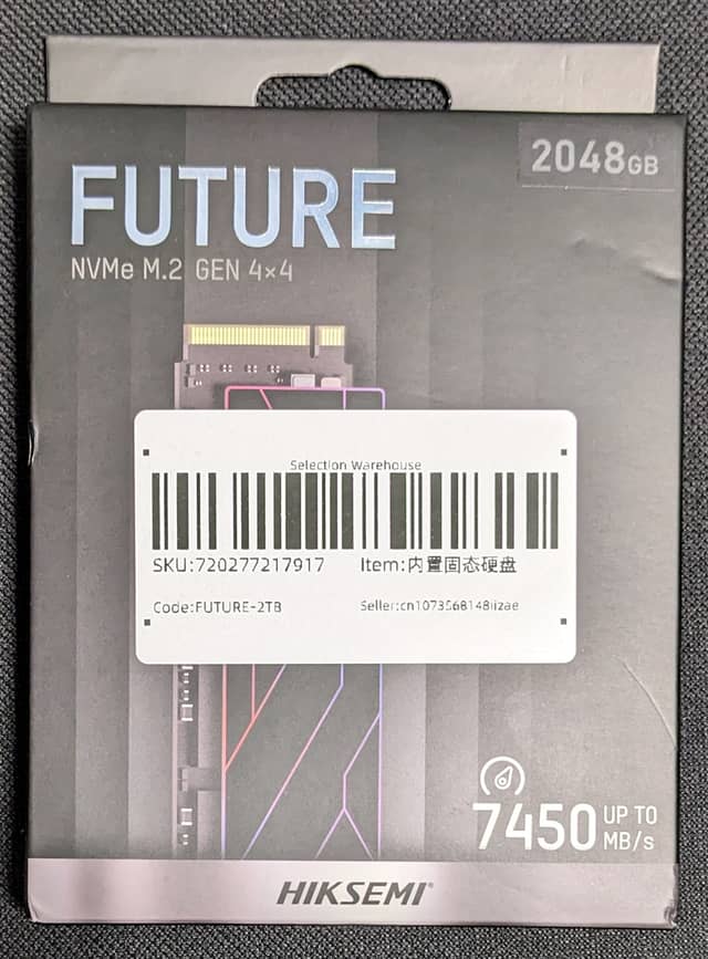 HIKSEM HS-SSD-FUTURE 2048Gのパッケージ 表