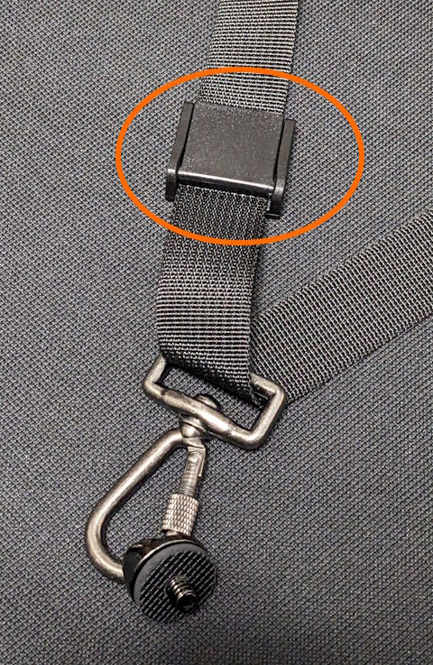 ストッパーが1個しかない