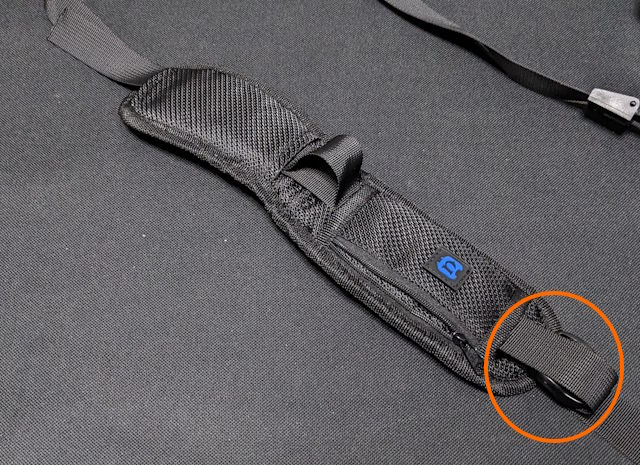 余ったストラップの措置